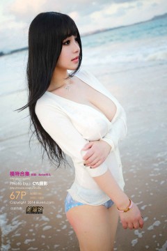 XiuRen-N00146-模特合集[67+1P]