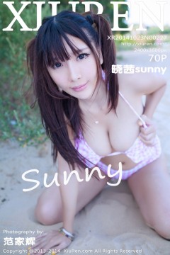 [秀人网XiuRen] N00227 厦门大波肥臀小美女晓茜sunny海边粉色比基尼鼻血写真 70P