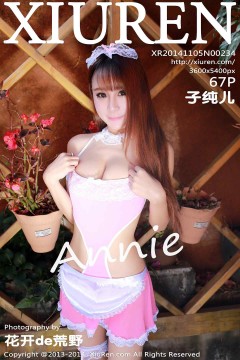 [秀人网XiuRen] N00234 长发清秀嫩妹子纯儿Annie蕾丝透视情趣内衣露臀挑逗诱惑私房 67P